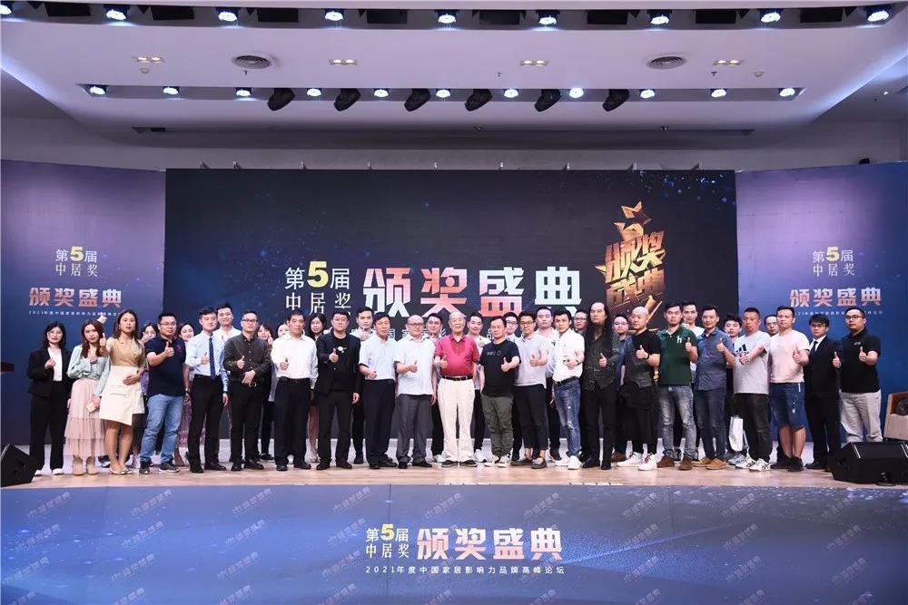 实力突围 | 91看片黄免费下载瓷砖再获“设计师推荐品牌”殊荣