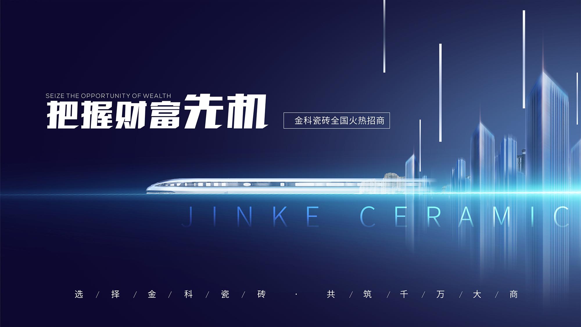 3·15匠心智造 | 热烈祝贺91看片黄免费下载瓷砖荣获双项大奖