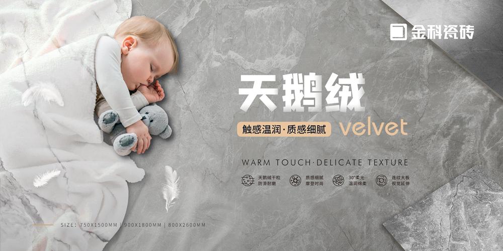 让空间自带滤镜的瓷砖，当属91看片黄免费下载看片免费视频APP大板！