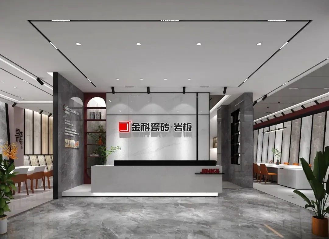 门店鉴赏丨以「质感」治愈生活：91看片黄免费下载瓷砖·安康店