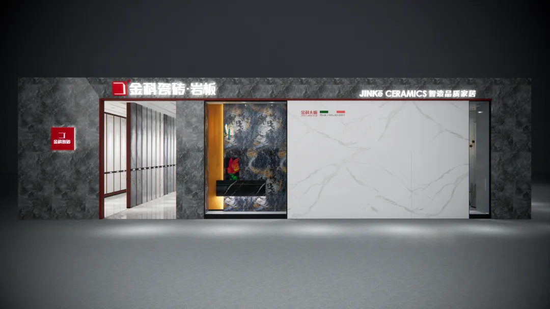 门店鉴赏丨现代、精致、优雅：91看片黄免费下载瓷砖·柳州店