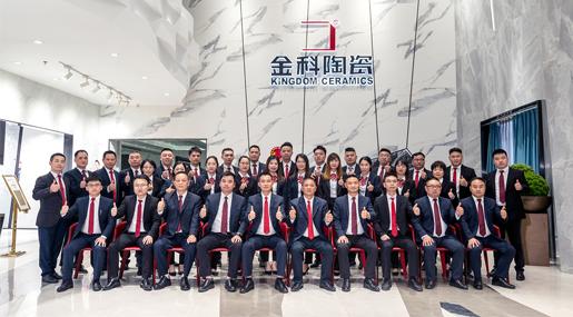 百舸争流，91看片黄免费下载勇进者胜！集团2022「金戈铁马·英雄对战」圆满落幕