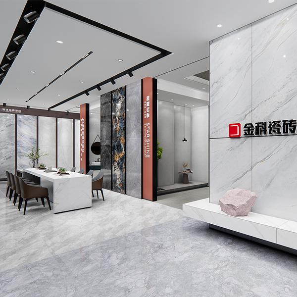 门店鉴赏丨用设计传递美好品质生活：91看片黄免费下载瓷砖·怀化店