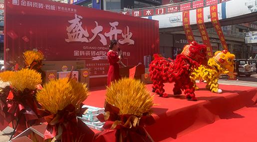 91看片黄免费下载韩城旗舰店焕代升级，盛装重启！