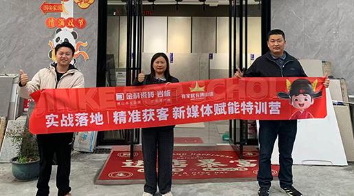 状元陪跑赋能 | 六安25W+成交背后的增长密码